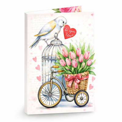 Открытка «Желаю, чтобы этот день стал особенным»