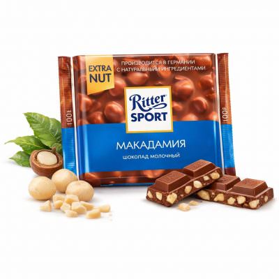Шоколадка «Ritter SPORT Макадамия»
