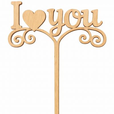 Топпер «I love you»